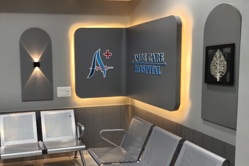 Ambe Care Hospital Reception Area